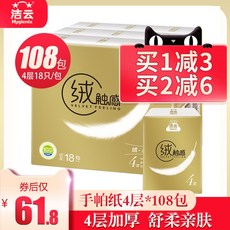 f9796229b50793214dc6f3dd01a0b87e848abf0612197519cad14da7e16a.jpg