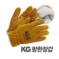 gardenfarm KG9 천연소가죽 털안감 방한장갑, L, 1개