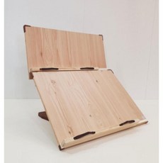 위즈독서대에이블