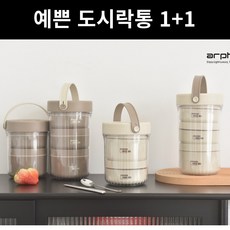 프랩월