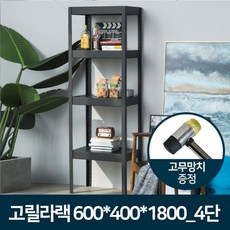 고양비누공방