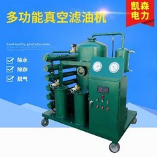 f283407d408d5d0383dc30605d1d517d27de35e4bc4419254404f38b4556.jpeg