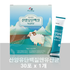 에너데이 산양유단백질앤유산균, 1개, 75g, 75g