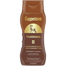 coppertone테닝오일