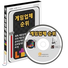 한국경제모바일