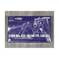 P 반다이 HG 1/144 RGM-96Xs JESTA (셰자르 타입 팀 B&C) 무료 미국 배송업체