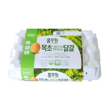 (냉장)[풀무원]목초란, 2개, 15구