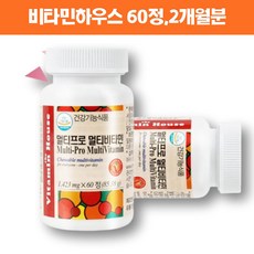 닥터키즈리퀴드멀티비타