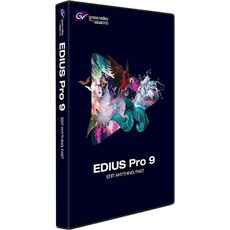 EDIUS Pro 9 Upgrade from Pro 8 or Workgroup 8 Grass Valley