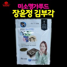 미소명가푸드 김부각 5봉