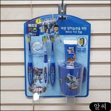 영유아구강청결제