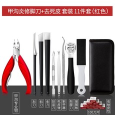 페이스팩토리발각질