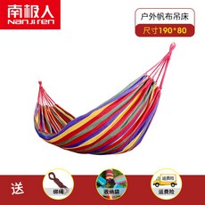 d44d30c332cf8da95bdb7fc0670333bcc5509c22d1c1a8a4acaf0e26b26d.jpg