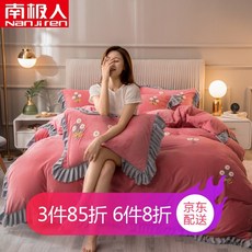 c1c232ceb6044f037ef15ca6963fe4377283295ded19caf681598d73a052.jpg