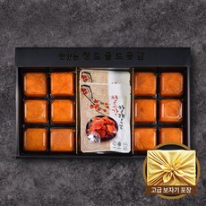 산청곶감말랭이