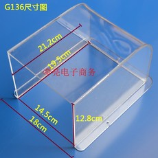 카메라방수덮개