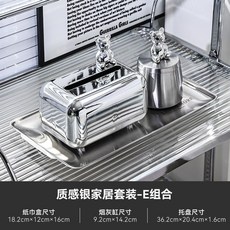 키티버니포니티슈커버