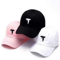 우지베레모