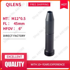 QILENS 2 메가 픽셀 HD M12 마운트 FL 45mm 핀홀 렌즈 CCTV 보안 카메라 망원경 장거리, 1개