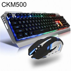 키보드+마우스유선게이밍 데스크탑세트 CKM500 (블랙)