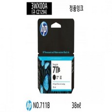 hp플로터임대