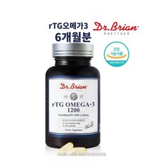 닥터브라이언 임신초기 임산부 청소년 rTG오메가3 6개월분