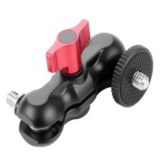 램마운트암조인트