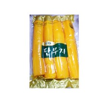 뿌리원김밥단무지