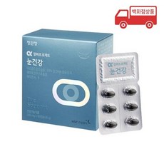정관장 알파프로젝트 눈건강 영양제, 1개, 45g