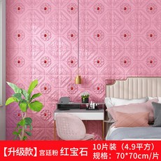 aa2b96b3012db7c2ae7bb4e41e37796841df81df5e6512f6e676593deae9.jpg