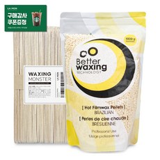 베럴왁싱 하드 구슬 왁스 1kg (브라질리언) + 우드 스파츌라 L 100개입 세트 하드왁스, 1개