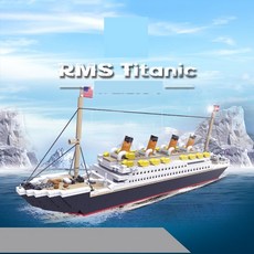 중국레고타이타닉