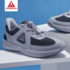 b124305d91410b411e42f9b313bb1a437be22e67e4f916e49b5c00de8c9e.jpg