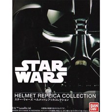 STARWARS 스타워즈 헬멧 레플리카 콜렉션 시크릿 들어감전7종 세트