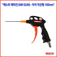 줄이네