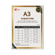 defc5a535eb42ac026891d57cb8818ac679f45e00fd72e89abec9e8c6dc9.jpg