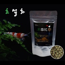 8b185038c7ff6a5262739fe26000c82868270e19ed4575795d1b550ad7ff.jpg