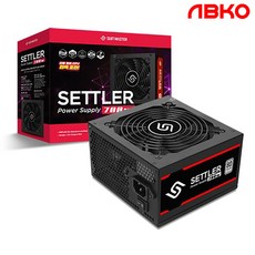 settler700w