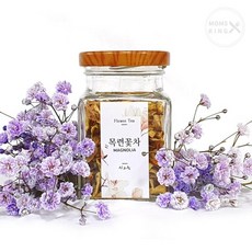 [창원몰][차오름꽃차]수제로 만든 목련꽃차 12g, 2개