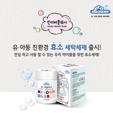 3733d1a083320ef0508461efe635822846067c5f236cc78e7a1e2dba5de3.jpg