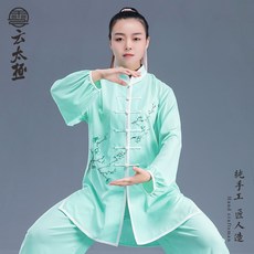 죽도집 자재화 설계 봄가을 뉴타입 옅은녹색 루즈핏 공연 태극 단련 경기 세트포장, C01-옅은녹색