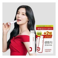 에바다슬리밍
