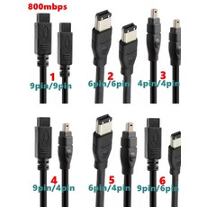 FireWire 800 400 IEEE 1394B 1394 케이블 9 핀-4 핀 6 데이터 전송 코드 1.8m 3m 4.5m, [02] 3m, [06] 6pin to 9pin, 1개