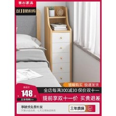 0eca25010337863e53cf421576a61914faf789ea9082e81ab9880627b8e5.jpeg