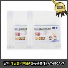 3d1baa364ae2adb805d23428e9c6d365fb79d56d057a79fc2f1faa8e0770.jpg