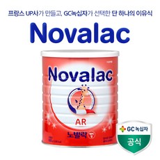 노레바ar컨센트레이트