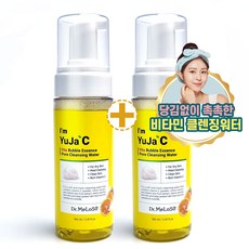 아틀리에비비타민캡슐앰플저자극50ml