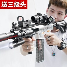 너프건라이벌총알