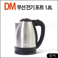 //상품명