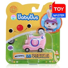 모모구조헬리콥터